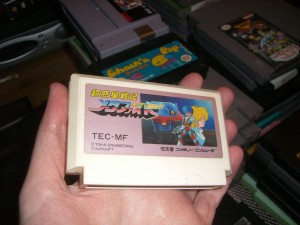 MetafightFamicom